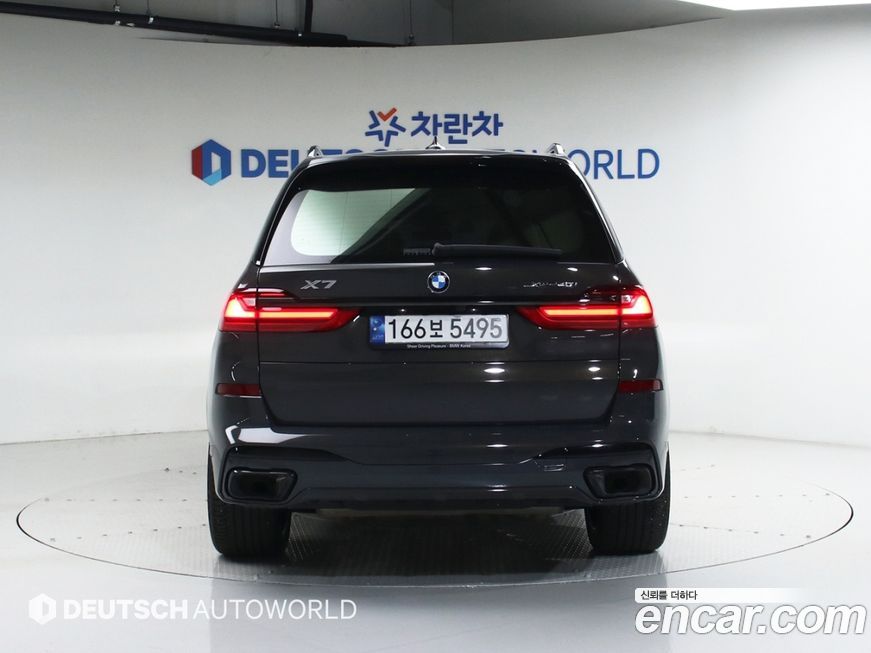 BMW X7 xDrive 40i M Sport Online Exclusive Edition 6 Seater, 2022
