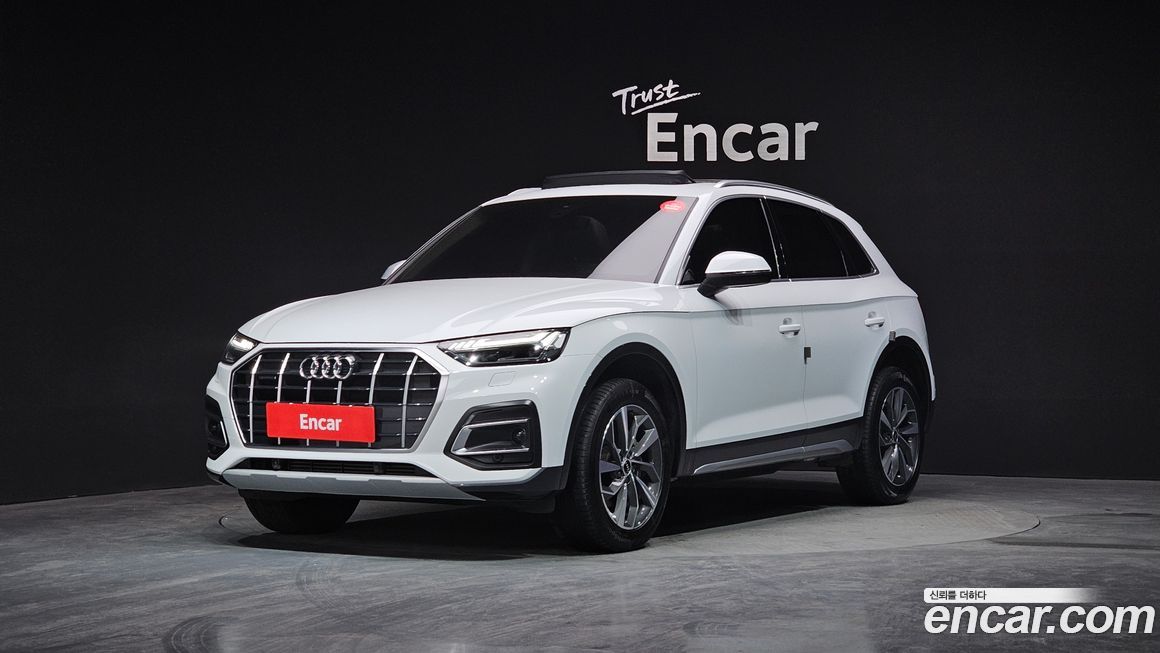 Audi Q5 45 TFSI Quattro, 2024