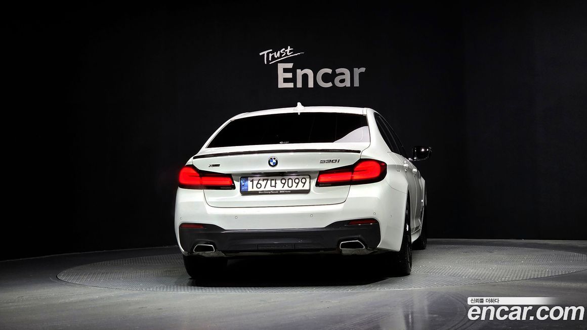 BMW 5-Series 530i xDrive M Sport Package, 2023