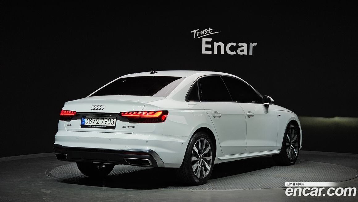 Audi A4 40 TFSI Premium, 2023