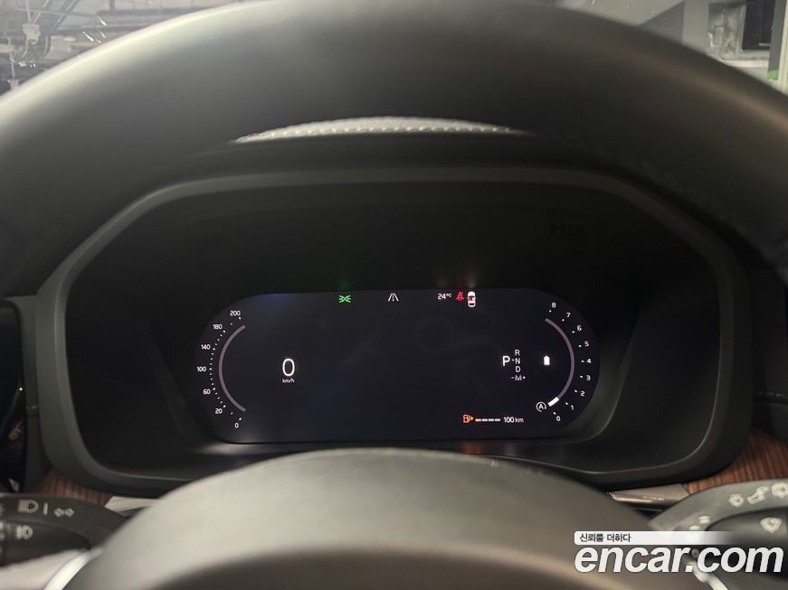 Volvo XC60 B6 Ultimate Bright, 2024