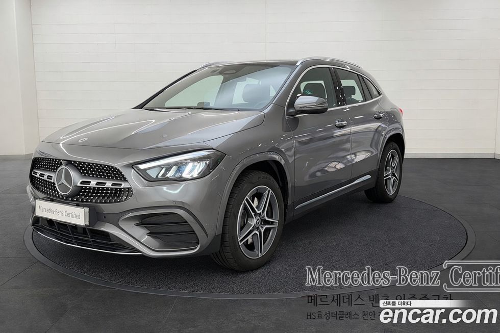 Mercedes-Benz GLA-Class GLA250 4MATIC, 2025