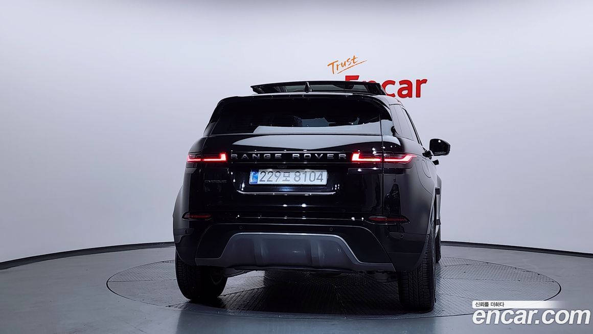 Land Rover Range Rover Evoque P250 S, 2025