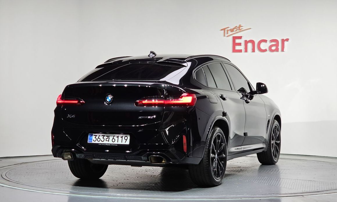 BMW X4 xDrive20i M Sport Pro Special Edition, 2025