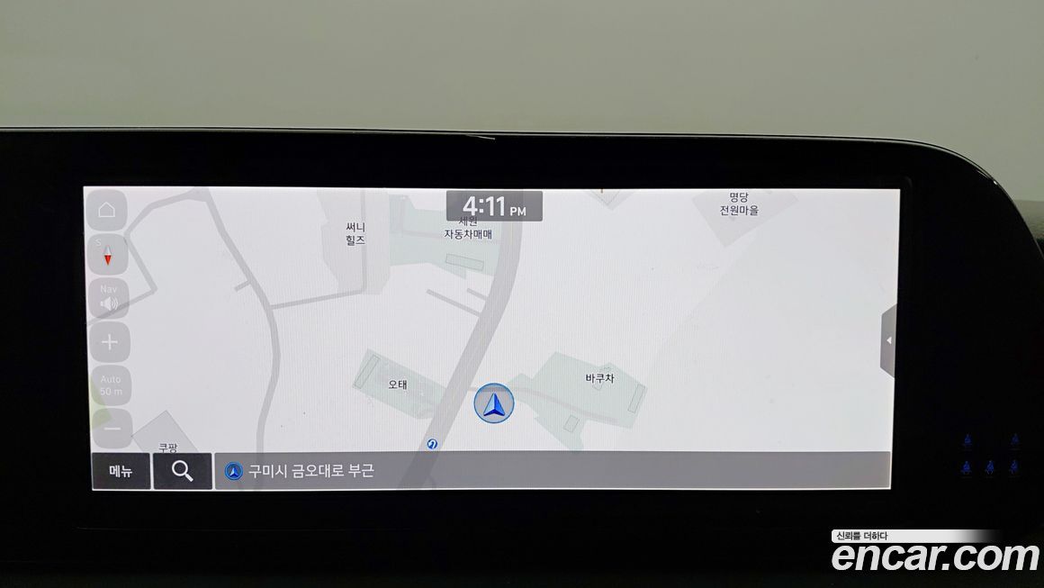 Hyundai Palisade Diesel 2.2 2WD, 2023