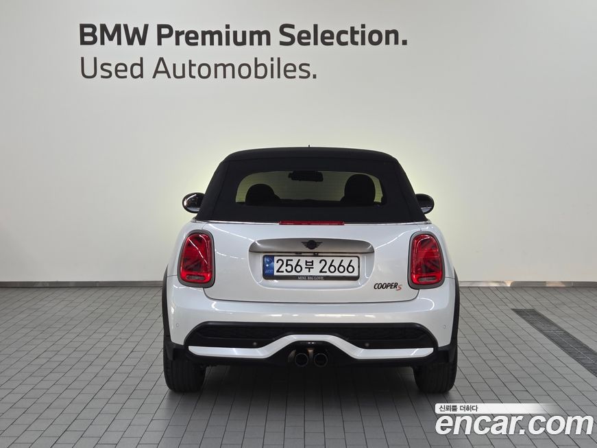 Mini Cooper Convertible Resolute Edition, 2024