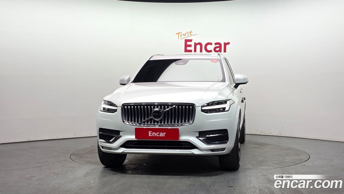 Volvo XC90 B6 Ultimate Bright, 2023