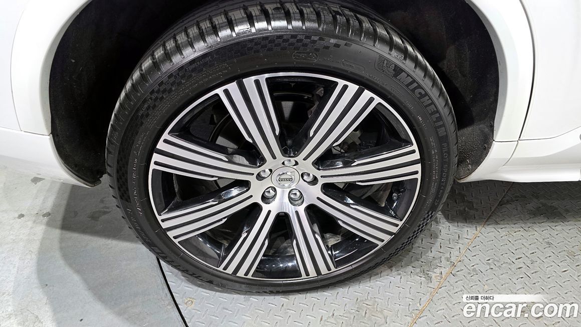 Volvo XC90 B6 Ultimate Bright, 2023