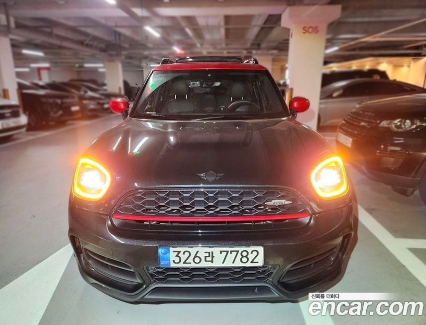 Mini Countryman JCW Launch Pack, 2023