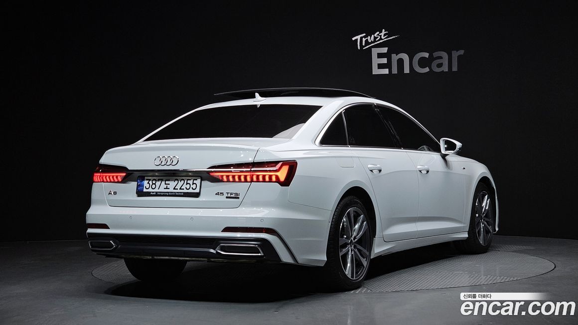 Audi A6 45 TFSI Quattro Premium, 2023