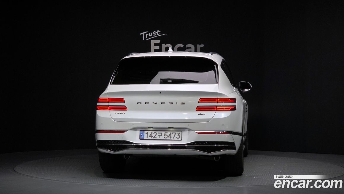 Genesis GV80 2.5T Gasoline AWD, 2025