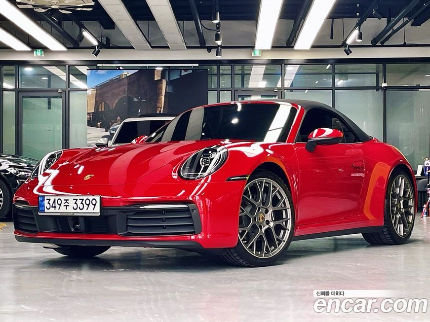 Porsche 911 Carrera 4 Cabriolet, 2024