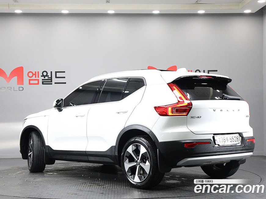 Volvo XC40 B4 Ultimate Bright, 2023