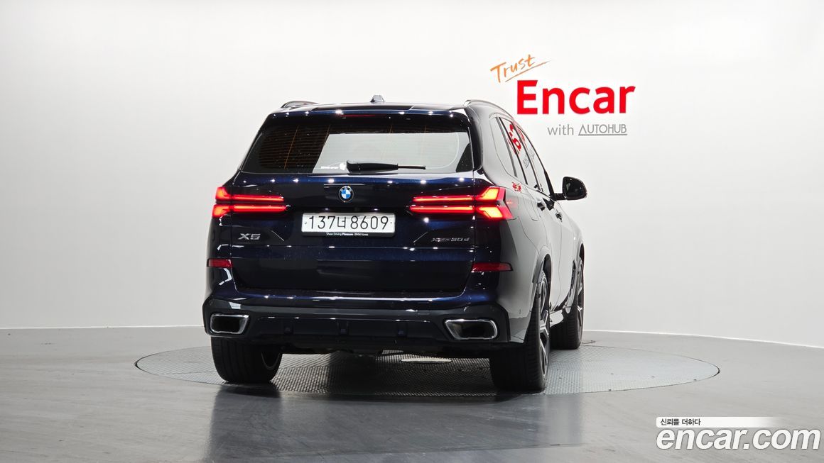 BMW X5 xDrive 30d M Sport, 2025