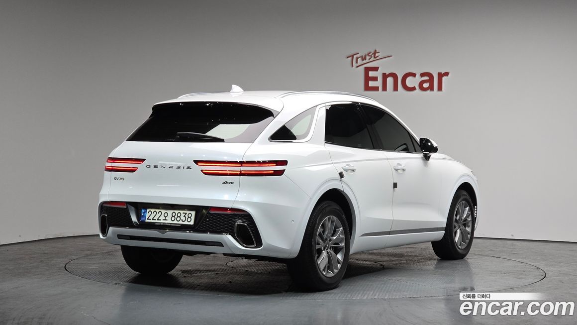 Genesis GV70 2.5T Gasoline AWD, 2023
