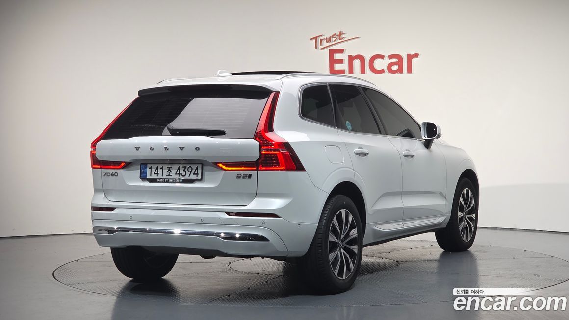 Volvo XC60 B5 Ultimate Bright, 2023