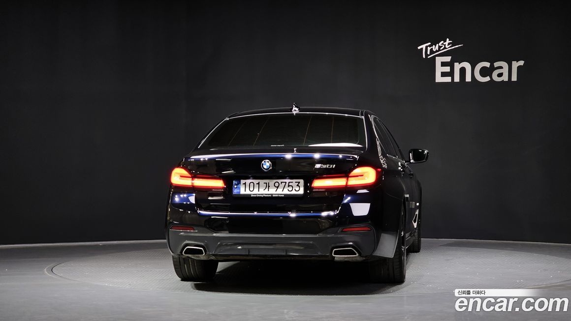 BMW 5-Series 530i M Sport Package, 2023