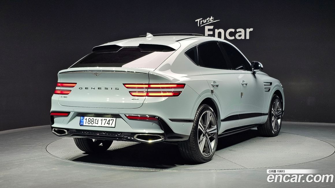 Genesis GV80 2.5T Gasoline AWD, 2025