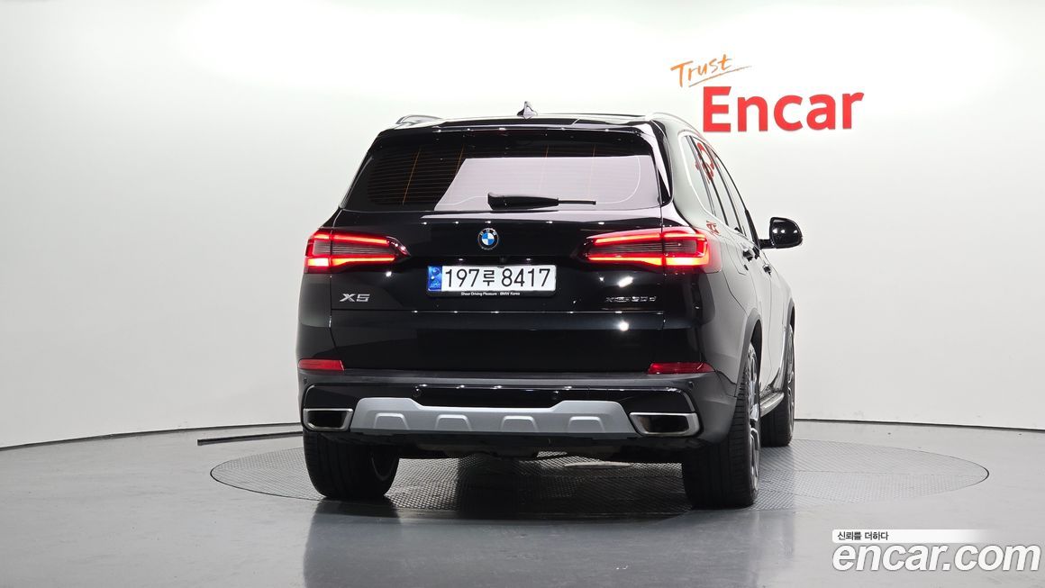 BMW X5 xDrive 30d xLine, 2023