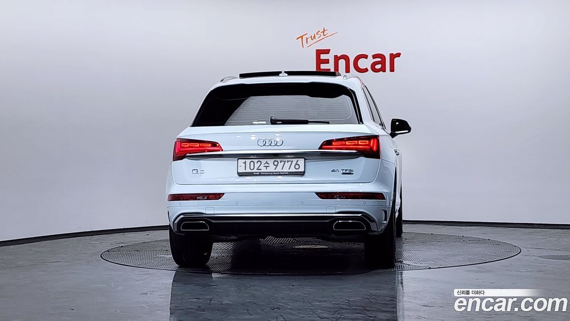 Audi Q5 45 TFSI Quattro Premium, 2024