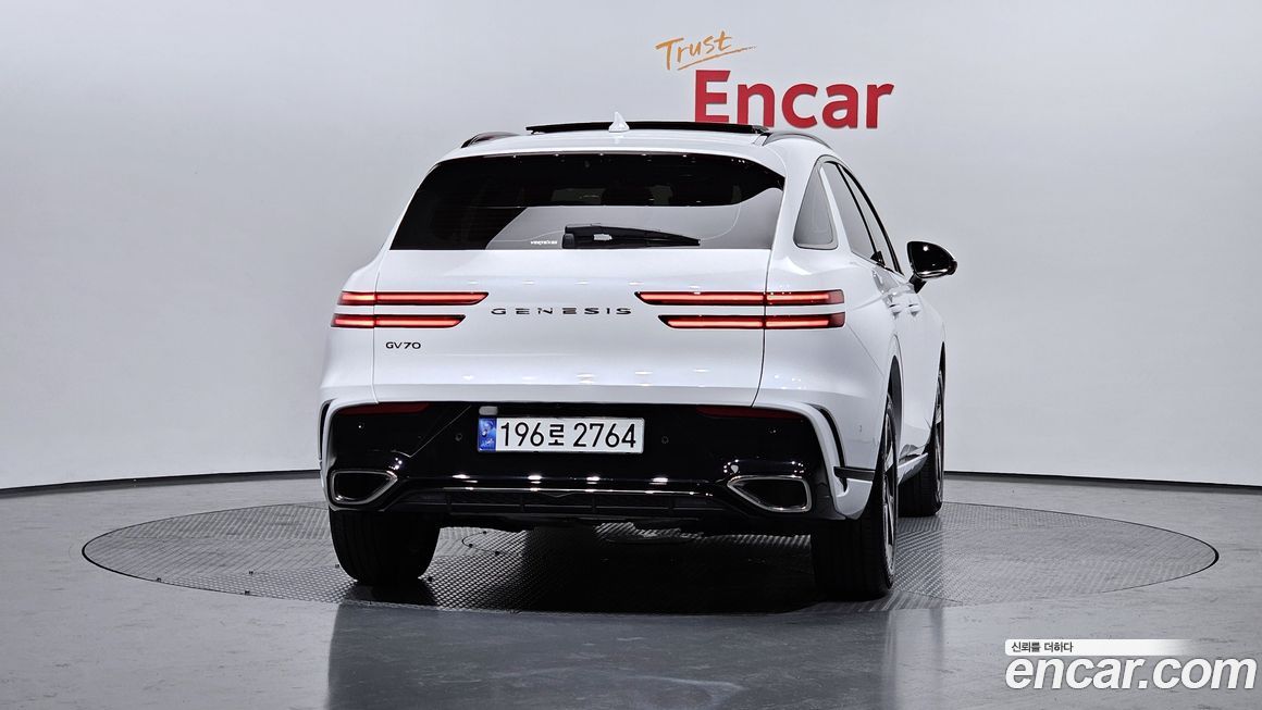 Genesis GV70 2.5T Gasoline 2WD, 2025