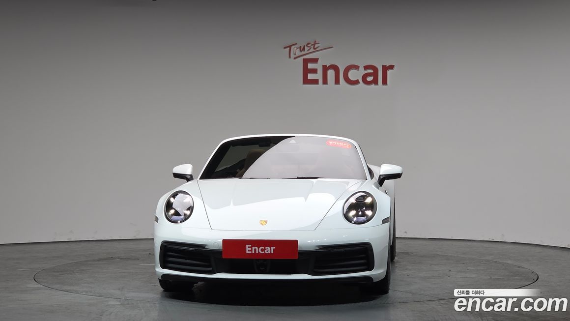 Porsche 911 Carrera Cabriolet, 2024