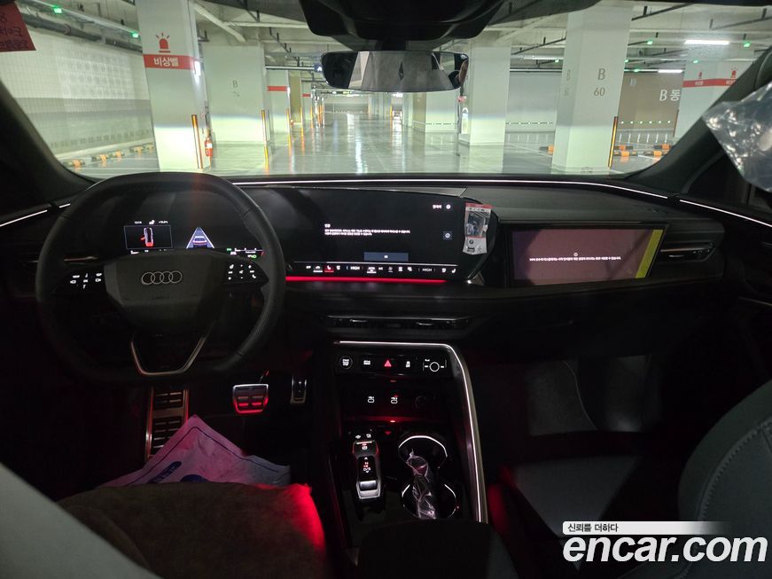 Audi Q5 40 TDI Quattro S Line Black Edition, 2025