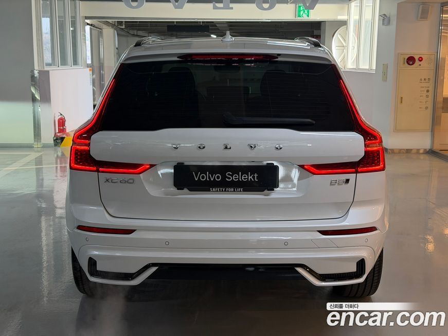 Volvo XC60 B5 Ultra Dark Air Sus, 2026