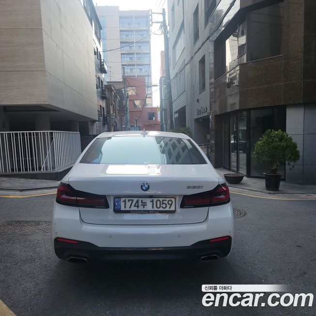 BMW 5-Series 530i M Sport Package Plus, 2022