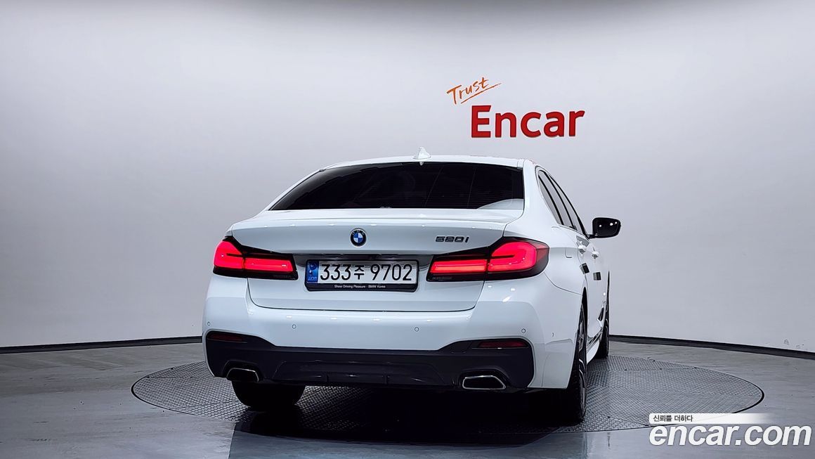 BMW 5-Series 520i M Sport, 2022