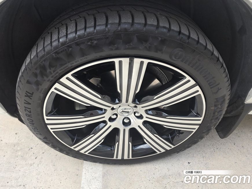 Volvo XC90 B6 Ultimate Bright, 2023