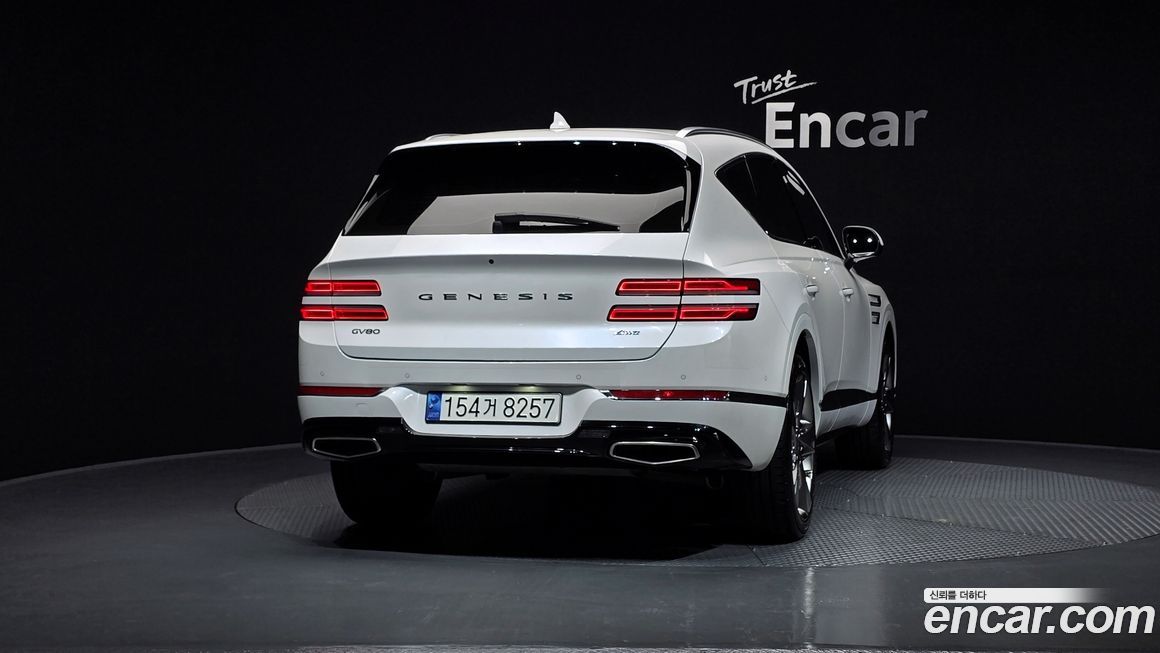 Genesis GV80 2.5T Gasoline AWD, 2023
