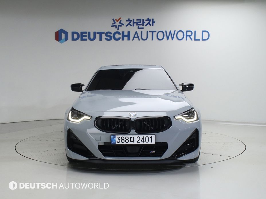 BMW 2-Series M240i xDrive Online Exclusive Coupe, 2025