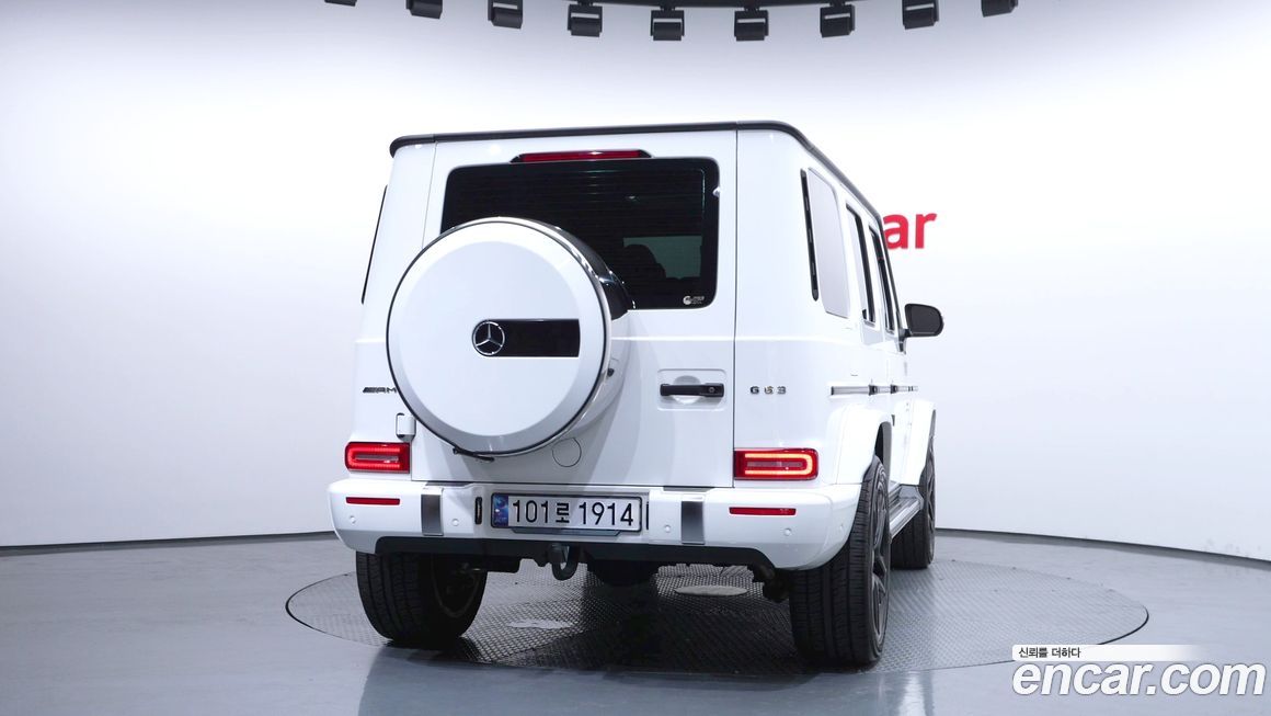 Mercedes-Benz G-Class AMG G63, 2024