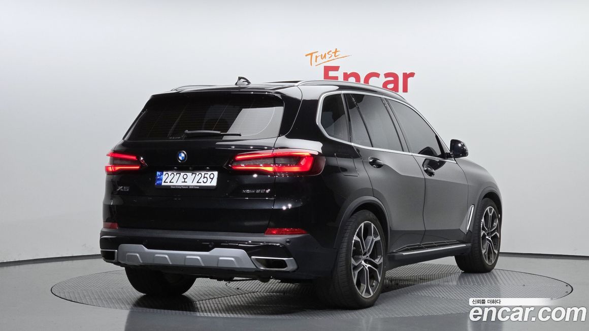 BMW X5 xDrive 30d xLine, 2023
