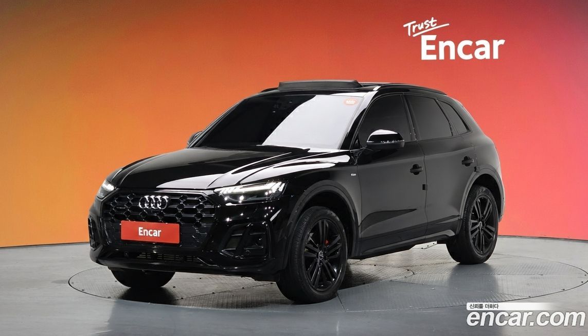 Audi Q5 45 TFSI Quattro Premium, 2023