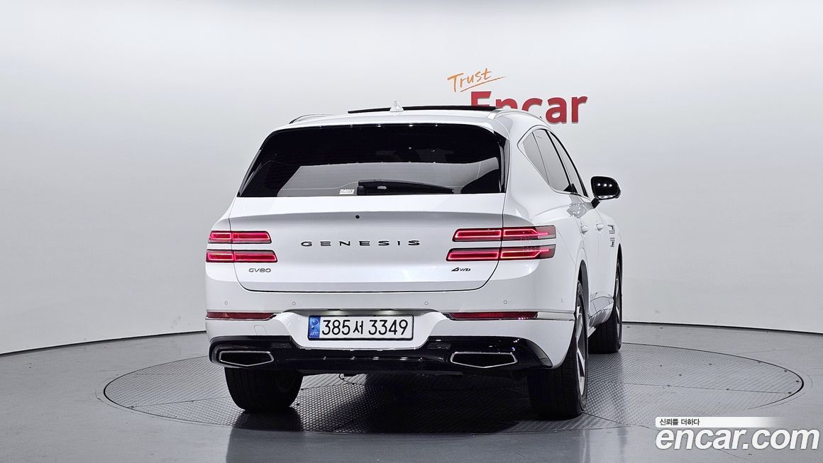 Genesis GV80 2.5T Gasoline AWD, 2023