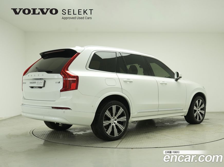 Volvo XC90 B6 Ultra Bright, 2025