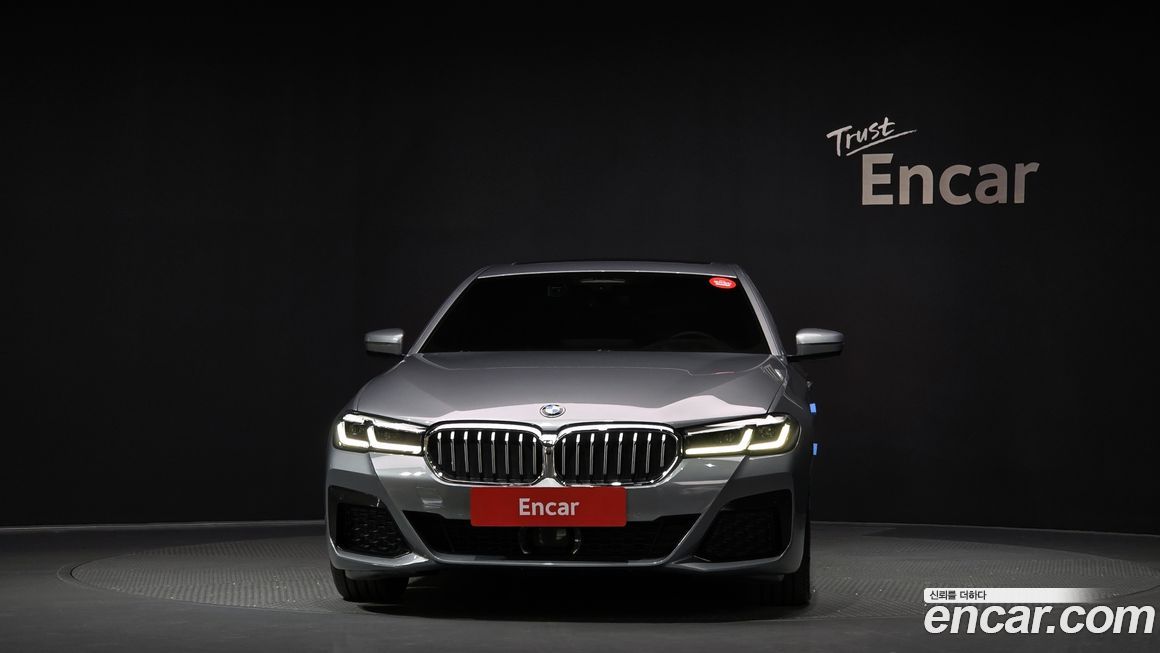 BMW 5-Series 523d M Sport, 2023