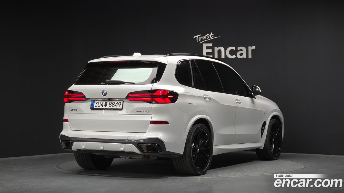 BMW X5 xDrive 40d M Sport Pro, 2026