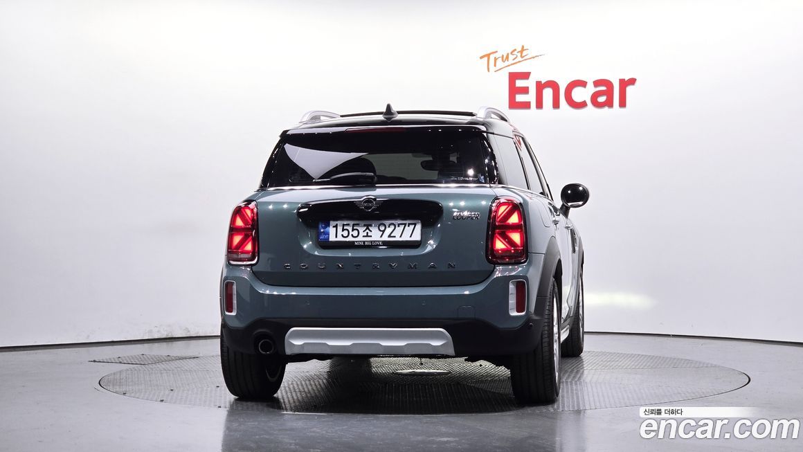 Mini Countryman Classic Plus Launch Pack, 2023
