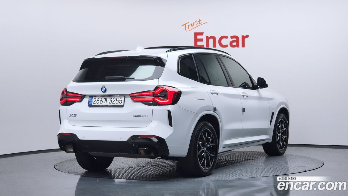 BMW X3 xDrive 20i M Sports Pro, 2024