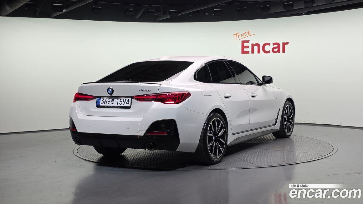 BMW 4-Series 420i M Sport Pro Gran Coupe, 2025