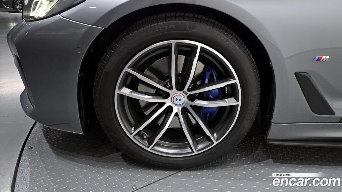 BMW 5-Series 520i M Sport, 2023