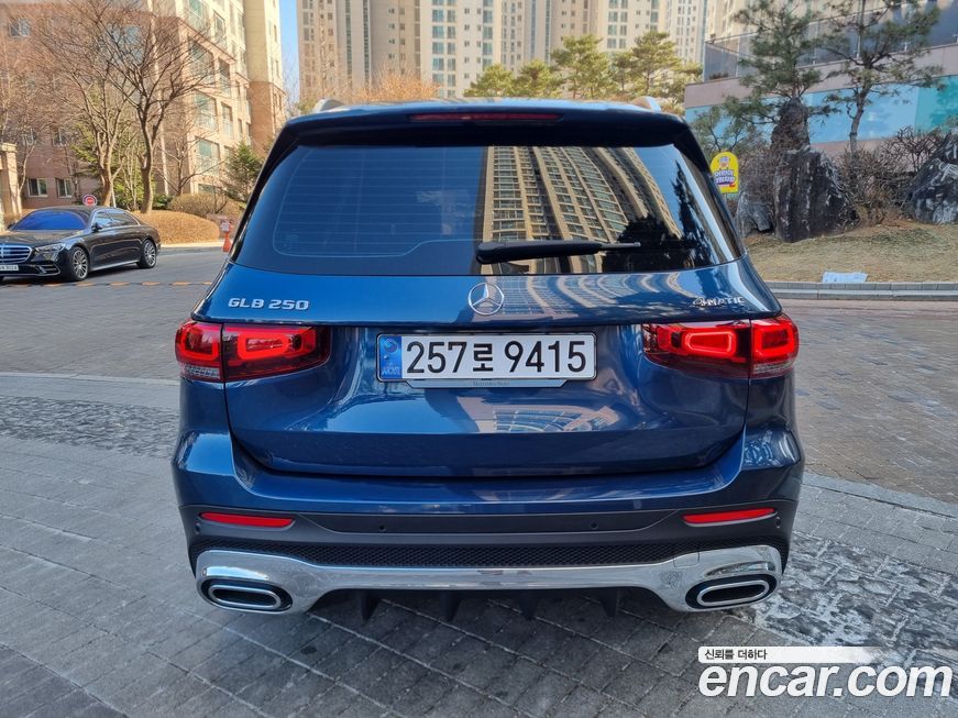 Mercedes-Benz GLB-Class GLB250 4MATIC, 2023