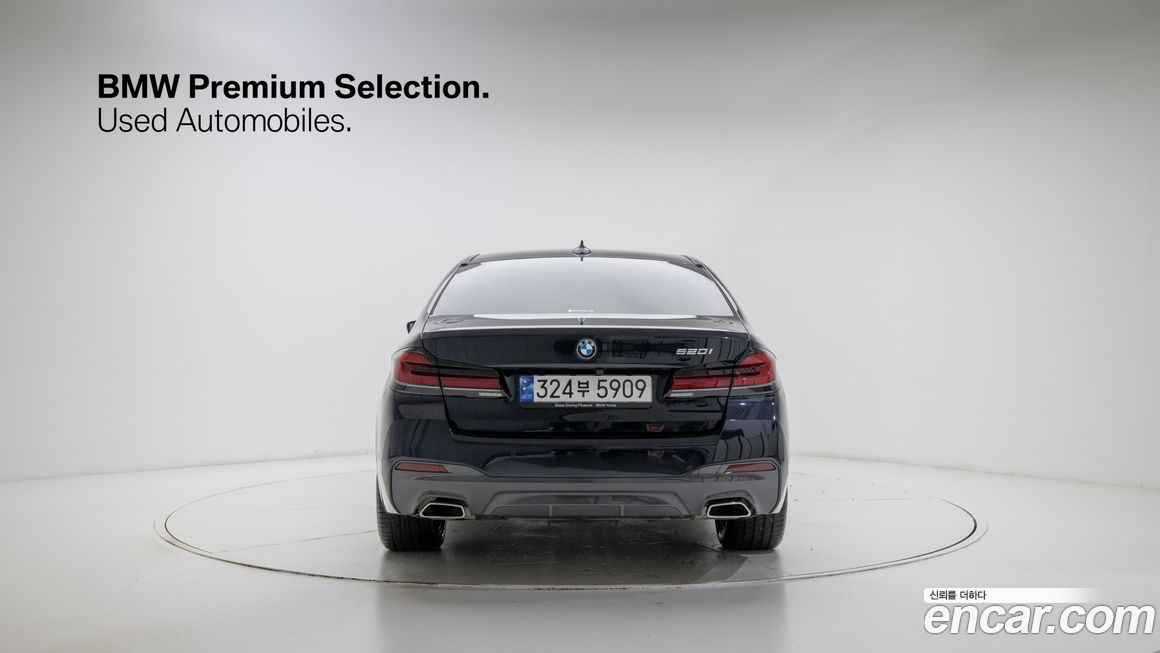 BMW 5-Series 520i M Sport, 2023