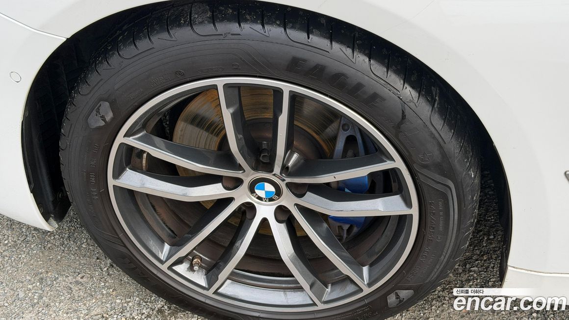 BMW 5-Series 520i M Sport, 2023