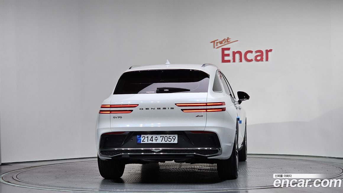 Genesis GV70 2.5T Gasoline AWD, 2025