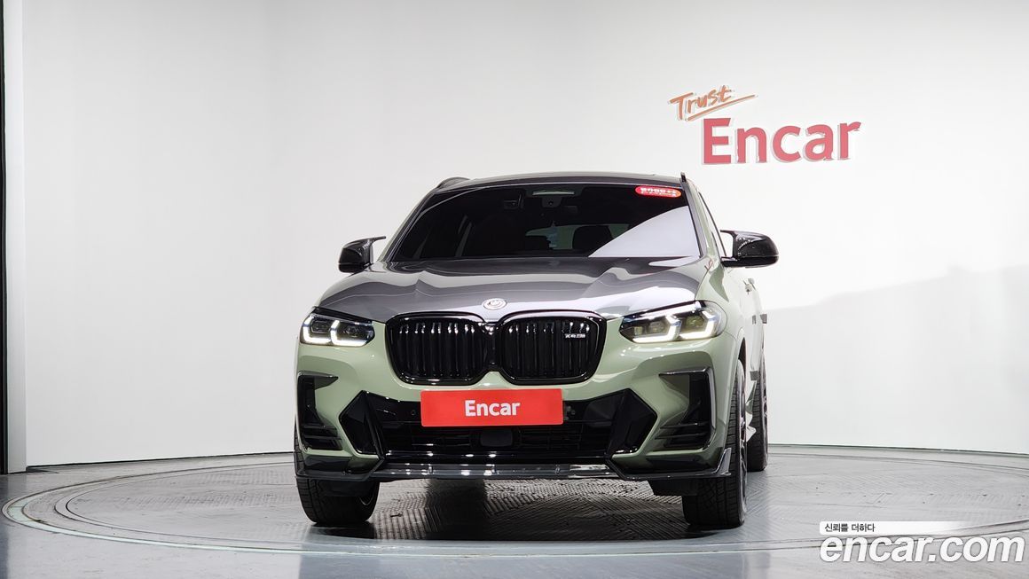 BMW X4 xDrive20i M Sports Pro, 2023