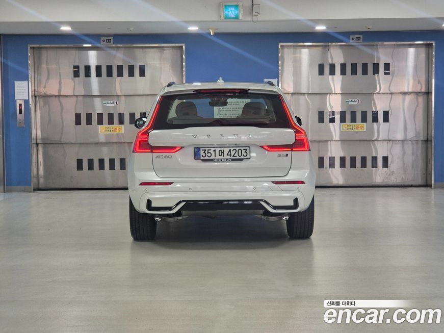 Volvo XC60 B5 Ultra Dark Air Sus, 2026